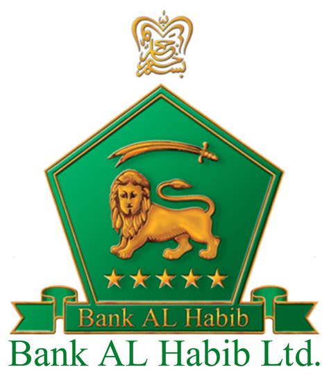 Al-Habib Bank Logo